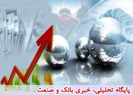 پرداخت تسهیلات به 60 بنگاه اقتصادی کرمانشاه
